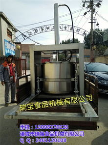 酱菜沥水机型号,酱菜沥水机,诸城瑞宝机械