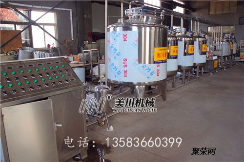 西藏酸奶加工厂设备